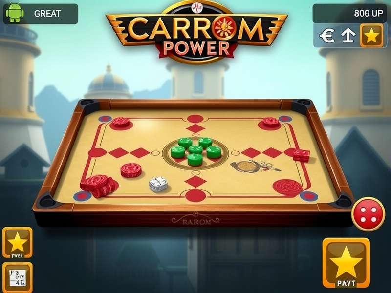 Carrom Power Legendary Edition gameplay screenshot